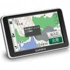 nuvi2565 100806