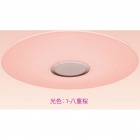 さくら色LEDシーリングライト ELM 調色・調光 薄型サークル 14畳(6000ルーメン)