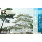 ST小田原城