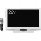26V型地上・BS・110度CSデジタル ハイビジョンLED液晶テレビ ホワイト