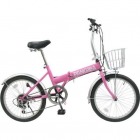 PANGAEA(パンゲア) ロビンソン20インチ ピンク 折りたたみ自転車(6段変速付き) 【大型商品のため代引発送不可・時間指定不可】