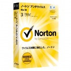 Norton AntiVirus Mac版 初回限定2万本特別価格版