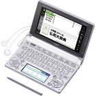 *【新製品】カラー電子辞書 エクスワード フランス語モデル