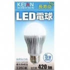 KLED-5WE26D (昼光色)