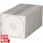 簡易包装 CD-R 700MB 2-48倍速対応 100枚パック 1枚づつプラケース付 プリンタブルレーベル(白)