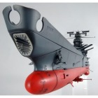 1/350スケールプラモデル 宇宙戦艦ヤマト