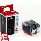 インクタンク BCI-9BK2P ブラック 2個パック