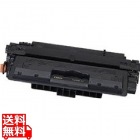 トナーカートリッジ527VP 2本セット CRG-527VP(約15000ページ印刷可能/本) 【純正トナー】