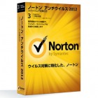 Norton AntiVirus 2012