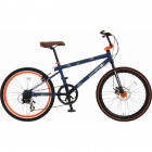 BMXテイストミニベロ 505 MP5 24インチ自転車(7段変速) 【大型商品のため代引発送不可・時間指定不可】