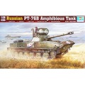 ソビエト軍 PT-76B (3818)