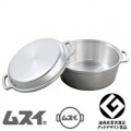 ムスイ 無水鍋20cm (料理ブック付) ※最大炊飯量4合 IH不可