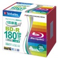 (Verbatim)録画用BD-R 1-4倍速 インクジェットプリント対応ワイド(白) 20枚5mmスリムケース入り