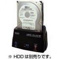 コピー一発!2レンジャー USB/eSATA NV-HSC352US