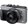 デジタル一眼カメラ LUMIX GX1 レンズキット (ブレードシルバー)