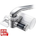蛇口直結型浄水器 クリンスイ CSP601 (除去物質13+2)