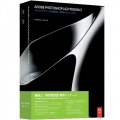 【Win/Mac版】Adobe Photoshop Lightroom 3.0 日本語版 乗換え/特別提供版 Windows/Macintosh版