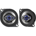 10cmマルチアキシャル3WAYスピーカー(2本1組)