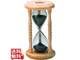 砂時計