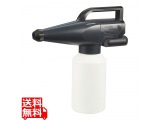 噴霧器