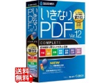 PDF