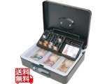金庫