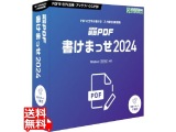 PDF