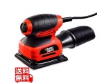 研磨工具