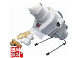 おろし器