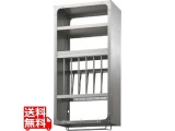 キッチン隙間収納