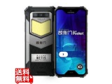 スマートフォン本体