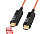 HDMIケーブル