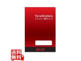 業務会計