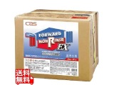 床用・カーペット用洗剤