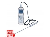 調理用温度計