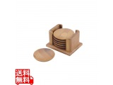 茶托