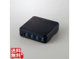 USB切替器