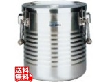給食用品