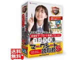 教育
