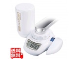 蛇口直結型浄水器