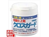 使い捨てクロス