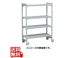 業務用厨房ラック