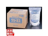キッチン用漂白剤
