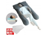 枕