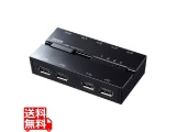 USB切替器
