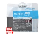 トイレ用洗剤