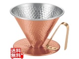 コーヒードリッパー