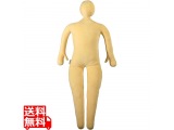枕・抱き枕