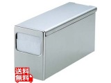 使い捨て食器