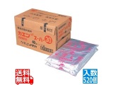 固形燃料